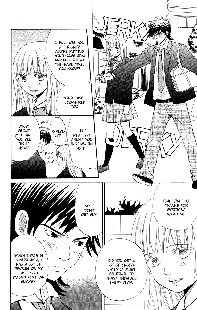 Hatsukoi Rocket Chapter 4 16